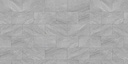 Venkovní dlažba Grestone Brazil Quarzit Light Grey 3 cm